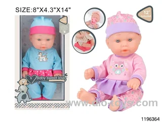 12 inch newborn baby set