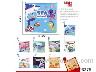 Cloth Book Ocean
