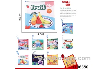 Cloth Fruit