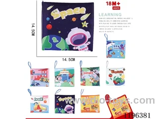 Cloth Space