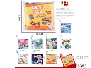 Cloth Book Western Style Fast Food