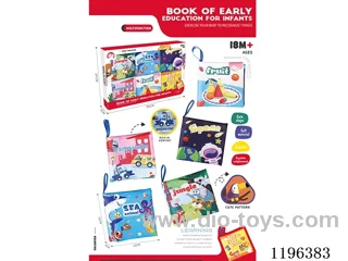 Cloth Book*6
