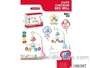 Bed Bell with Rattle Bear Pink/Blue Mixed Pack