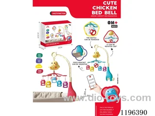 Bed bell + remote control with rattle bear doll 2 colors Nordic mix