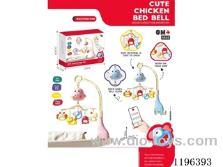 Bed Bell + Remote Control with Animal Teether Rattle Pink/Blue Mixed Pack