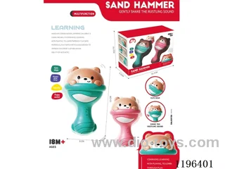 Sand Hammer