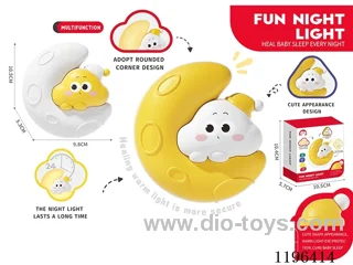 Cloud night light 2 colors mixed