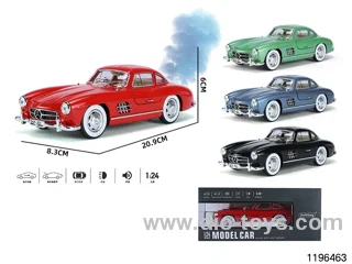 1:24 pull back car