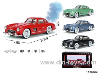 1:24 pull back car