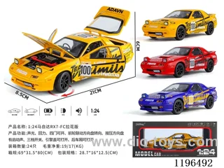 1:24 alloy pull back car W L/M included battery