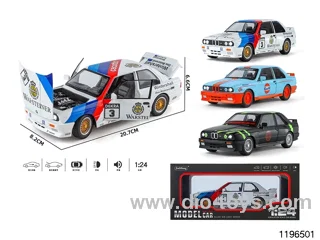 1:24 alloy pull back car