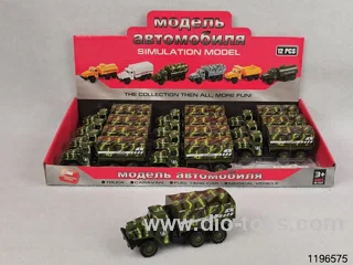 1:43 alloy pull back car