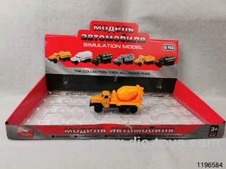 1:43 alloy pull back car