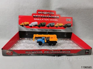 1:43 alloy pull back car