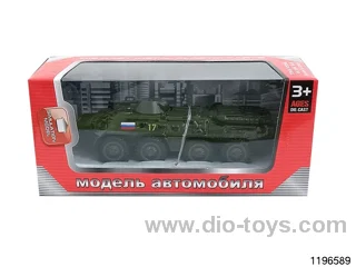 1:43 alloy pull back car