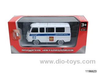 1:43 alloy pull back car