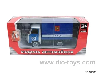 1:43 alloy pull back car