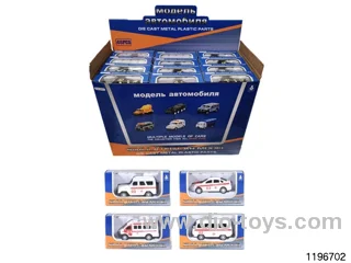1:64 alloy pull back car