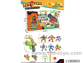 Building block robot + EVA soft ball ping pong gun