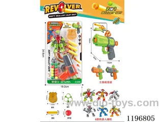 Building block robot + EVA soft ball ping pong gun