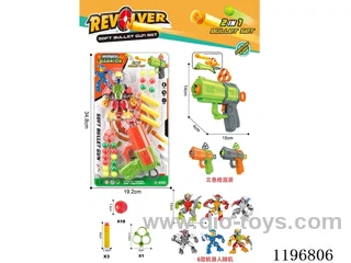 Building block robot + EVA soft ball ping pong gun