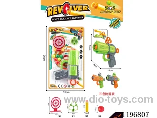 EVA ping pong gun