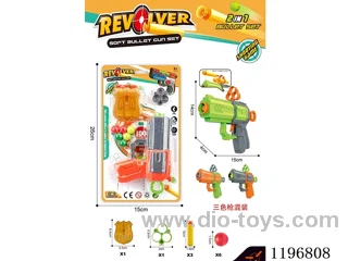 EVA ping pong gun