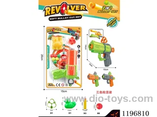 EVA ping pong gun