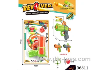 ping pong gun