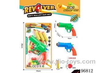 EVA soft ball ping pong gun