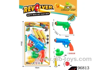 EVA soft ball ping pong gun