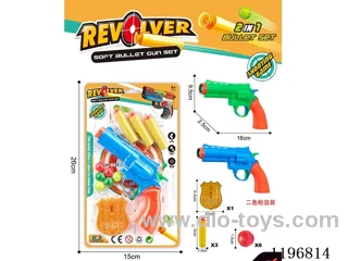 EVA soft ball ping pong gun
