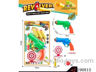 EVA soft ball ping pong gun