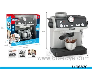 Coffee maker (Features: lights music. Can dispense water, battery 2*AA not included)