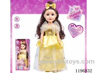 12 inch vinyl doll