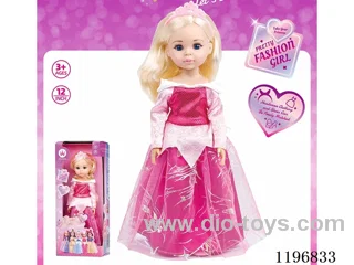 12 inch vinyl doll