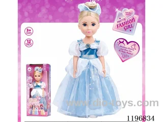12 inch vinyl doll