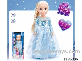 12 inch vinyl doll
