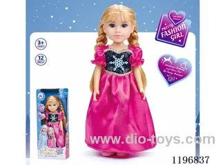 12 inch vinyl doll