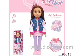 14 inch vinyl doll