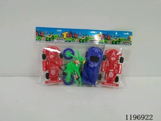 4PCS free wheel car
