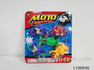 5PCS free wheel car