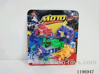 5PCS free wheel car