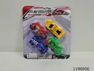 4PCS free wheel car