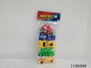 5PCS free wheel car