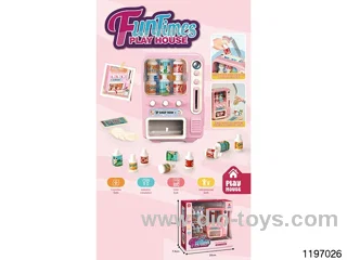vending machine
