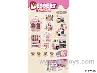 dessert store