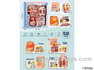 Play House Kitchen Set