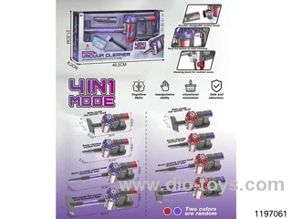 Suction Simulation Vacuum Cleaner