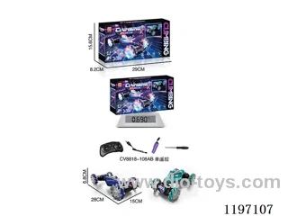 Speed Twister Gesture Sensor Twister (Single Remote Control)